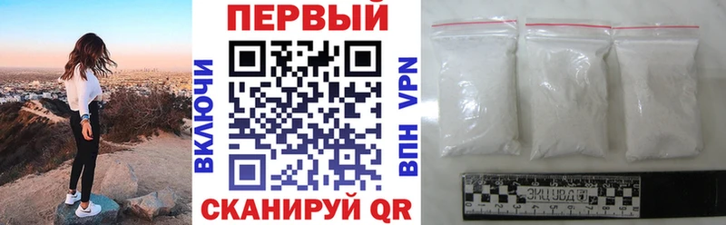АМФ 98%  MEGA рабочий сайт  Юрьев-Польский 