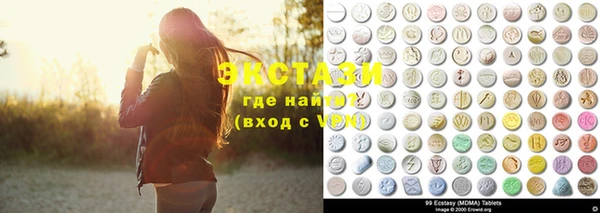 apvp Россошь