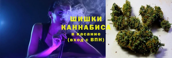 гашишное масло Аркадак