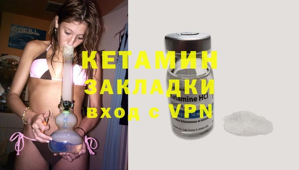 гашишное масло Аркадак