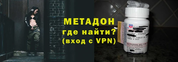 apvp Россошь