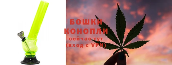 гашишное масло Аркадак