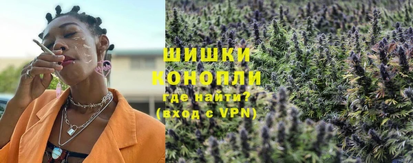 гашишное масло Аркадак