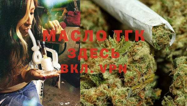 первитин Ростов