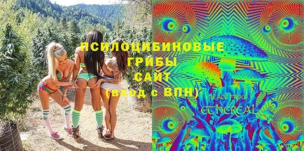 первитин Ростов