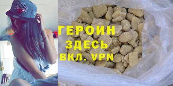 apvp Россошь