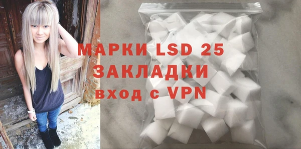 apvp Россошь