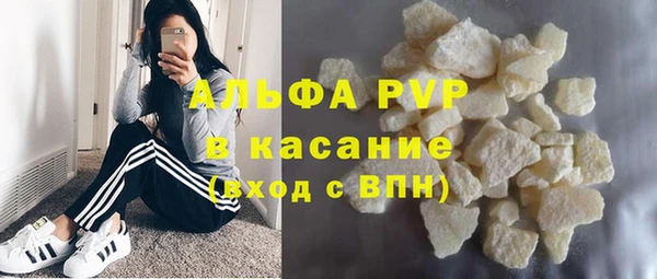 первитин Ростов