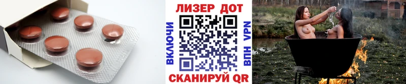 гидра как войти  Юрьев-Польский  Лсд 25 экстази кислота 