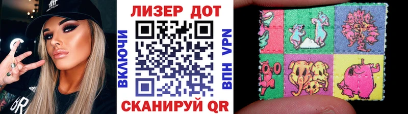 Марки NBOMe 1,5мг  Юрьев-Польский 